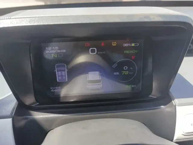 Wuling Hongguang Mini EV — Фото автомобиля 11