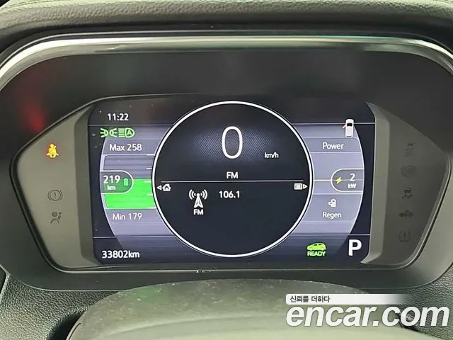 ChevroletGMDaewoo Bolt EV — Фото автомобиля 6