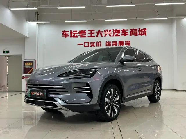 Фотография автомобиля — BYD Song PLUS
