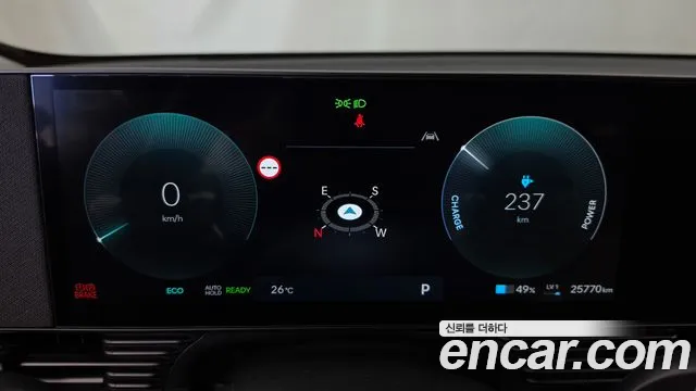 Hyundai Ioniq 5 Ioniq 5 (New) — Фото автомобиля 8