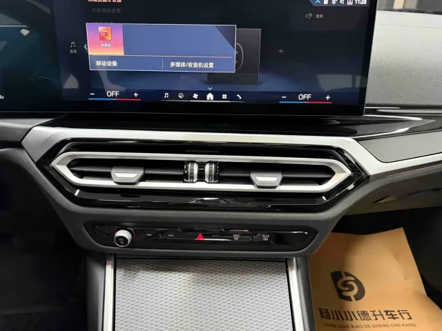 BMW 3 Series — Фото автомобиля 21