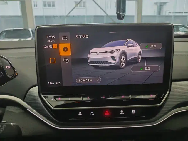 Volkswagen ID.4 Crozz — Фото автомобиля 11