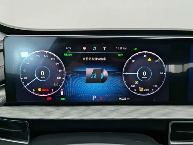 Chery Tiggo 8 PLUS Kunpeng e+ — Фото автомобиля 9