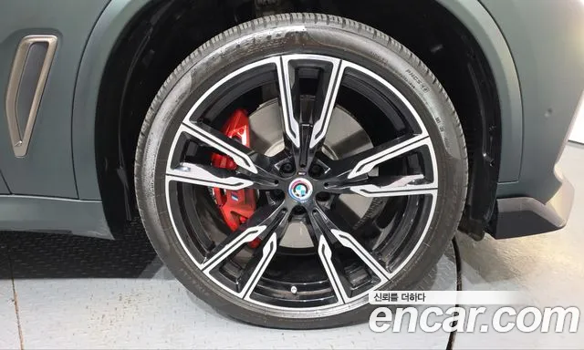 BMW X5 G05 — Фото автомобиля 6