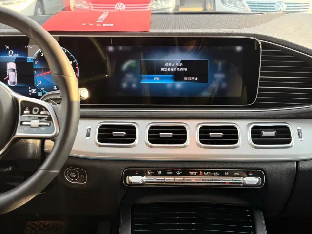 Mercedes-Benz GLE Coupe — Фото автомобиля 13