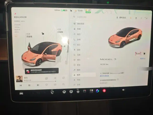 Tesla Model 3 — Фото автомобиля 14