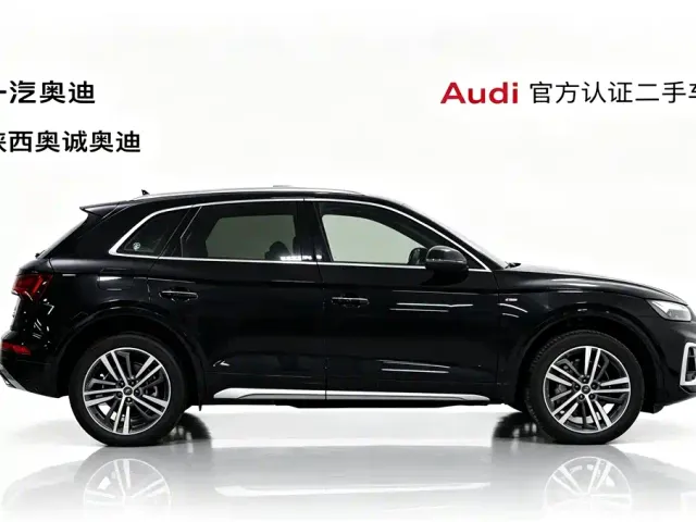 Audi Q5L — Фото автомобиля 3