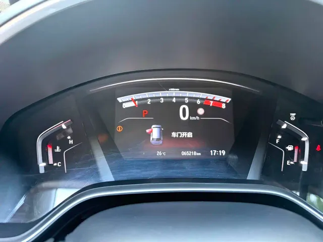 Honda Breeze — Фото автомобиля 5