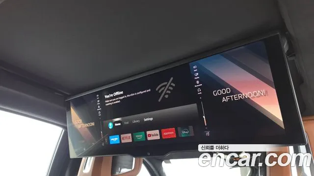 BMW 7 Series G70 — Фото автомобиля 13