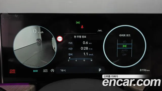 Hyundai Sonata DN8 — Фото автомобиля 11