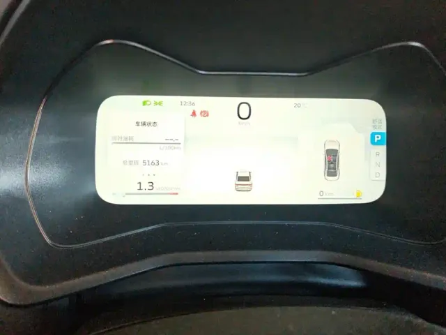 Geely Emgrand — Фото автомобиля 14
