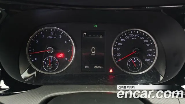Kia K5 Generation 3 — Фото автомобиля 8