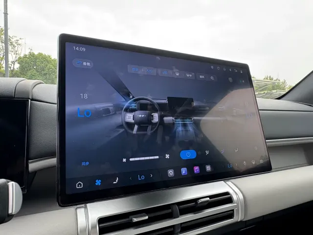 BYD FangChengBao Titanium 7 — Фото автомобиля 7