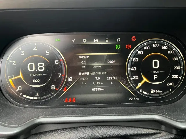 GAC Trumpchi GS4 — Фото автомобиля 14