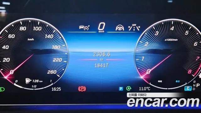 Mercedes-Benz GLE-Class — Фото автомобиля 5