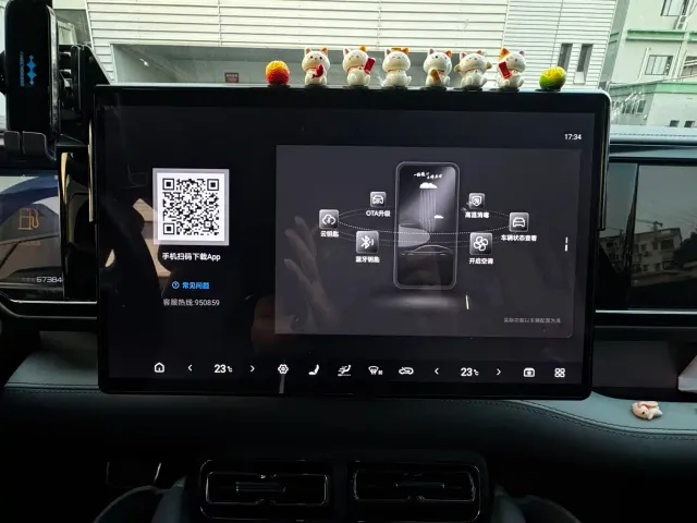 BYD FangChengBao Leopard 5 — Фото автомобиля 13
