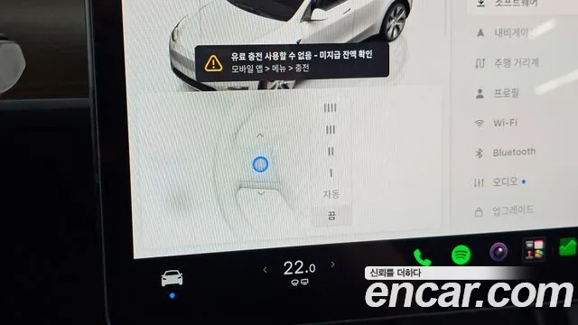 Tesla Model Y — Фото автомобиля 26