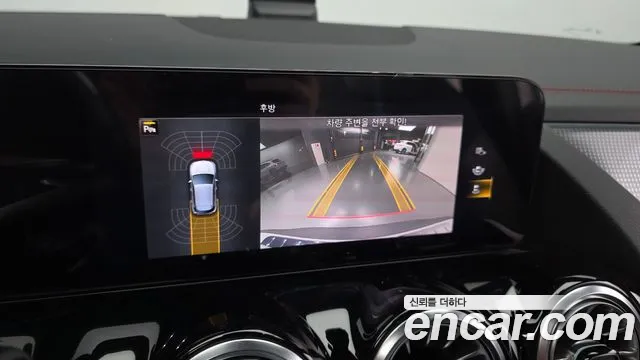 Mercedes-Benz EQA H243 — Фото автомобиля 20