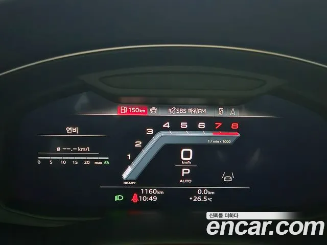Audi Q7 55 TFSI quattro Premium — Фото автомобиля 8