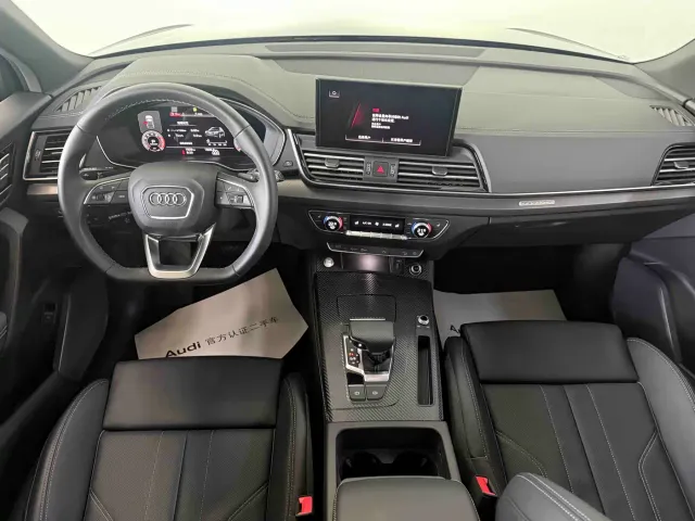 Audi Q5L — Фото автомобиля 8