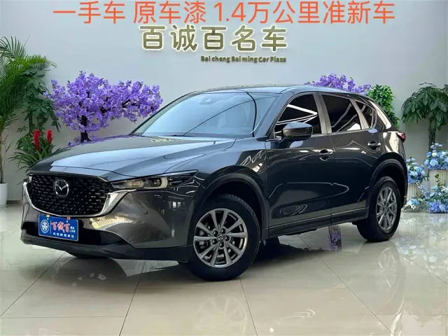 Фотография автомобиля — Mazda CX-5