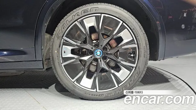BMW iX3 G08 (2020–2024) — Фото автомобиля 6