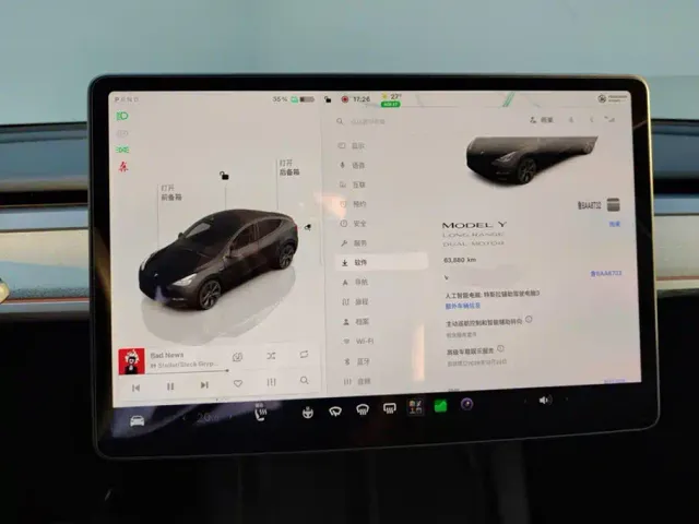 Tesla Model Y — Фото автомобиля 14