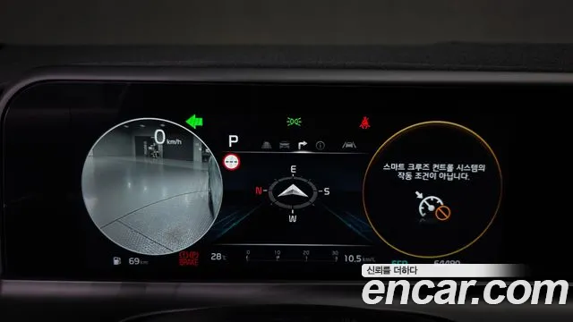 Kia Seltos Бензин 1.6 турбо 2WD — Фото автомобиля 8