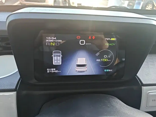 Wuling Hongguang Mini EV — Фото автомобиля 11