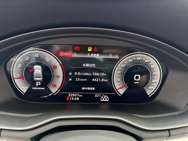 Audi A4L — Фото автомобиля 15
