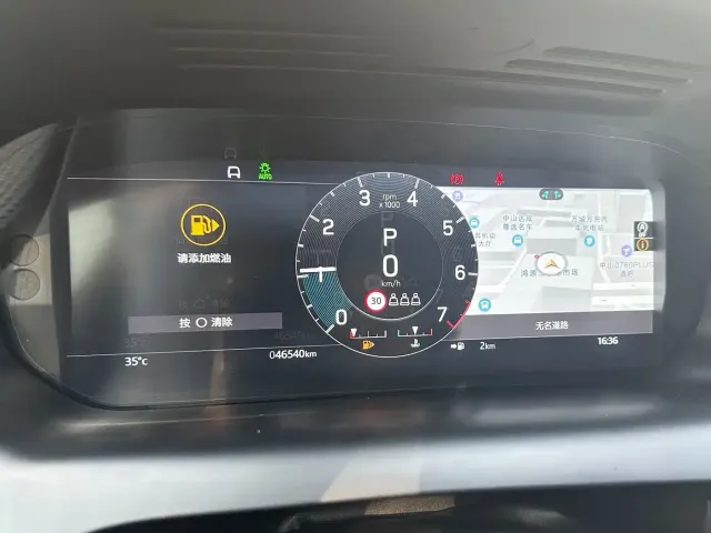 Land Rover Discovery Sport — Фото автомобиля 15