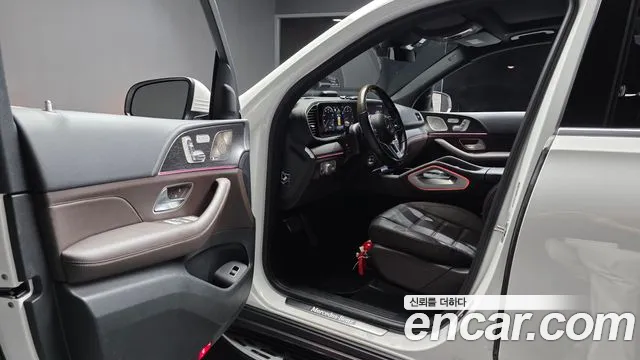 Mercedes-Benz GLS-Class X167 — Фото автомобиля 15