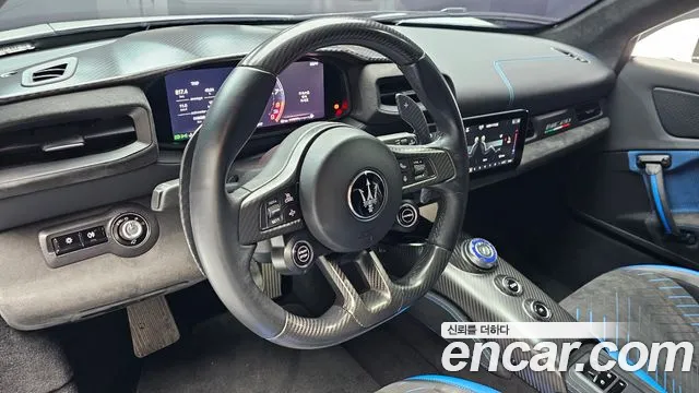 Maserati MC20 — Фото автомобиля 12