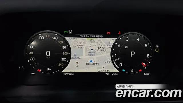 Land Rover Defender Defender (L663) 130 P400 X-Dynamic HSE — Фото автомобиля 5