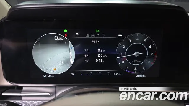 Kia Canival Carnival 4 поколение Бензин 9 мест Hi-Limousine — Фото автомобиля 5