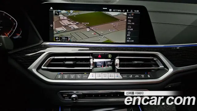 BMW X7 G07 — Фото автомобиля 19