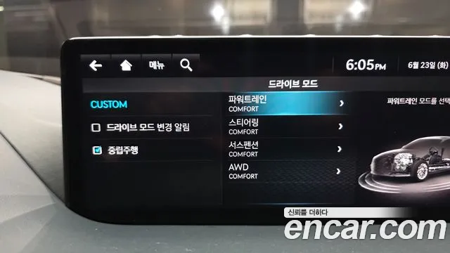 Genesis G80 Бензин 3.5 турбо AWD — Фото автомобиля 16