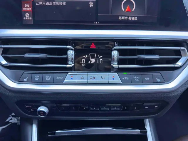 BMW 3 Series — Фото автомобиля 12