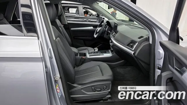 Audi Q5 45 TFSI quattro — Фото автомобиля 10