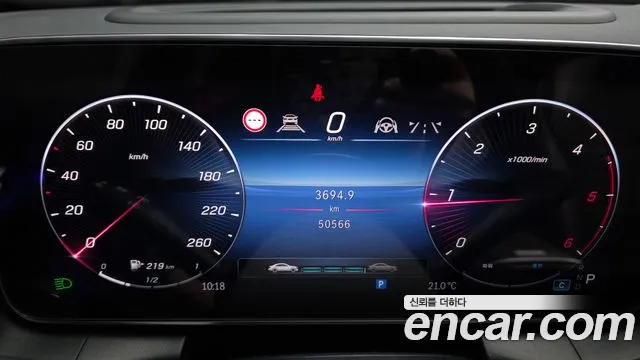 Mercedes-Benz GLC-Class GLC-класс X254 — Фото автомобиля 8