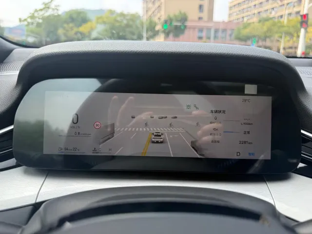 Geely Xingrui — Фото автомобиля 24