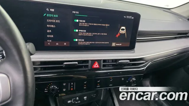 Kia K5 Новый K5 3 поколение 2.0 LPi(Для проката) — Фото автомобиля 16
