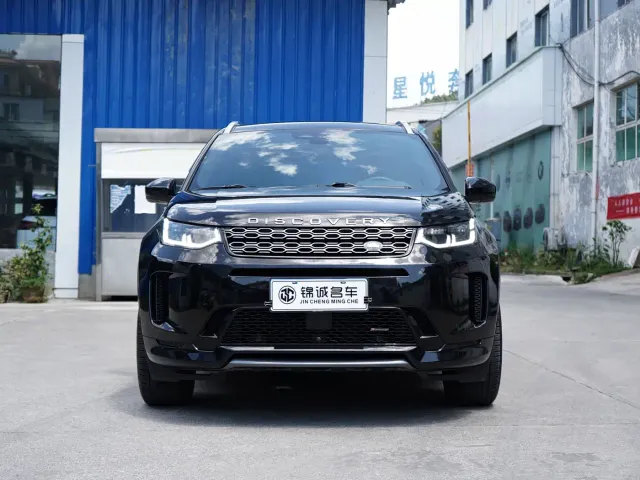 Land Rover Discovery Sport — Фото автомобиля 2
