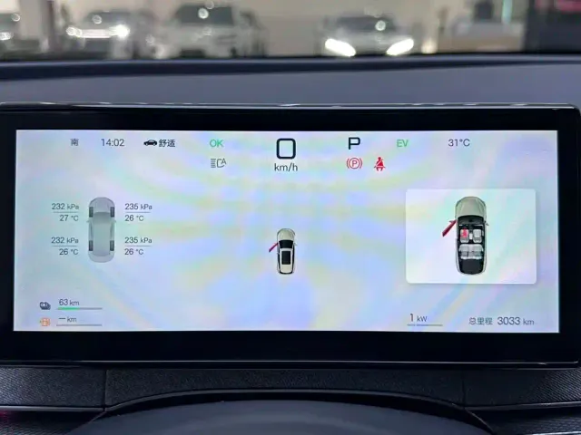 BYD Seal 06 DM-i Touring — Фото автомобиля 5