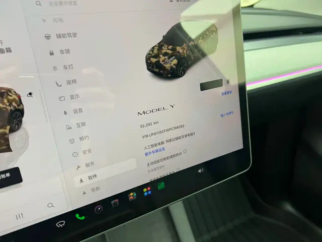 Tesla Model Y — Фото автомобиля 12