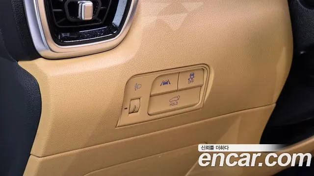 Kia Sorento Sorento 4-е поколение Дизель 2.2 4WD — Фото автомобиля 12