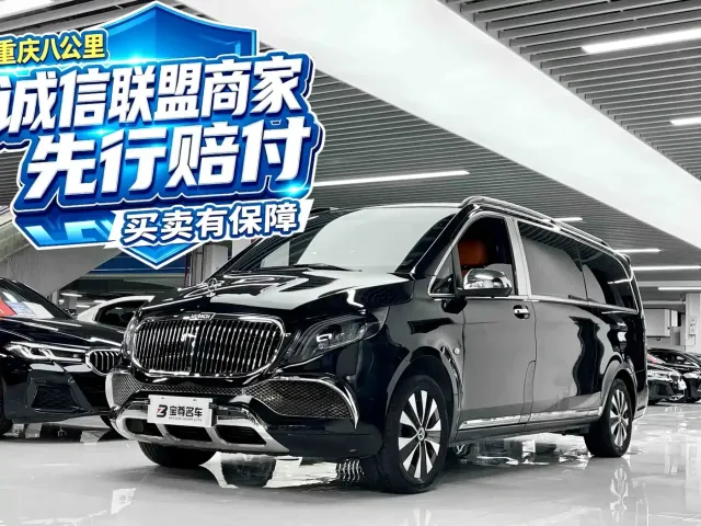 Фотография автомобиля — Mercedes-Benz Vito
