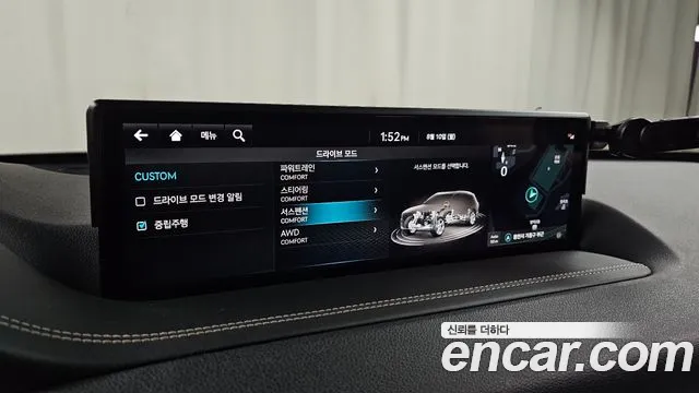 Genesis GV80 3.0 Дизель AWD — Фото автомобиля 29