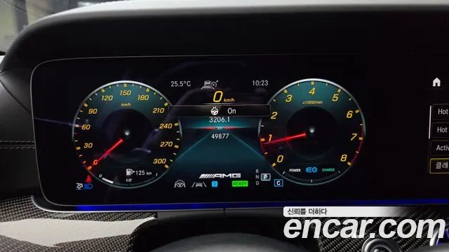 Mercedes-Benz AMG GT 4 двери 43 4MATIC+ Dynamic — Фото автомобиля 8