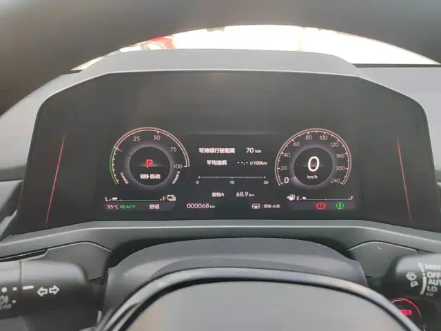 Honda Inspire Hybrid — Фото автомобиля 11